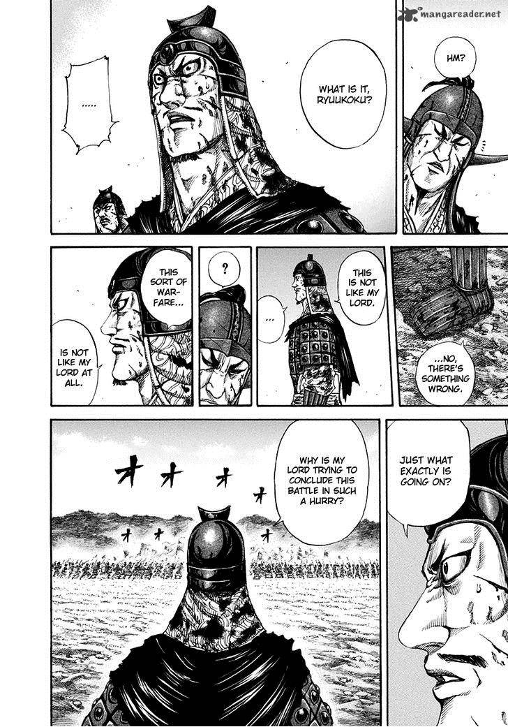 Kingdom 159 5