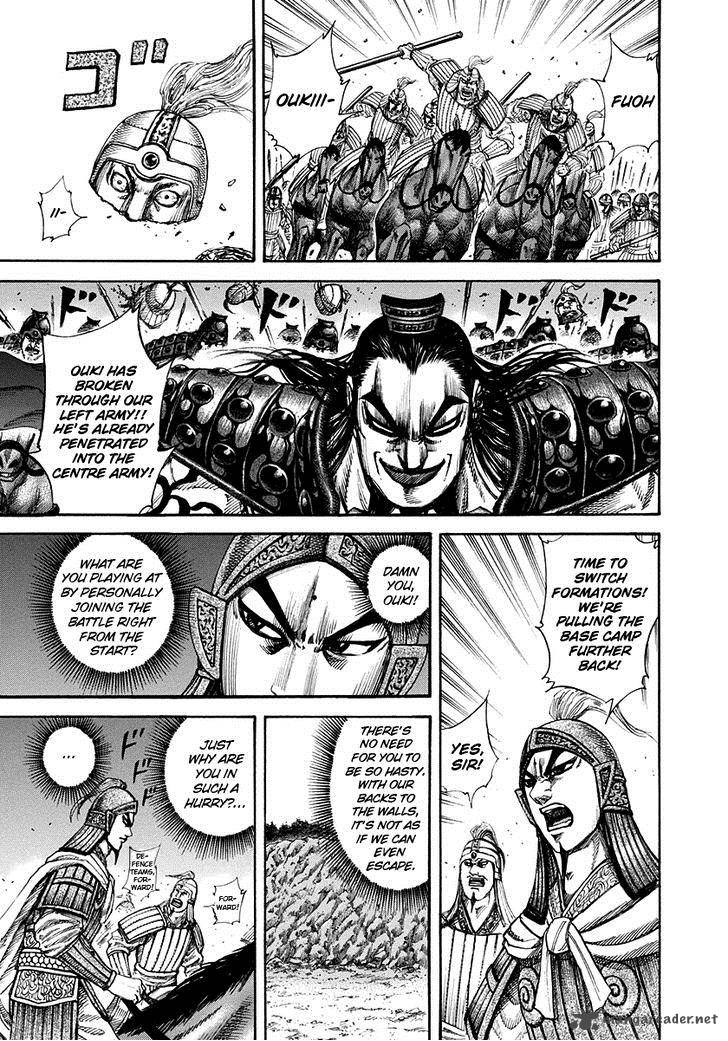 Kingdom 159 6