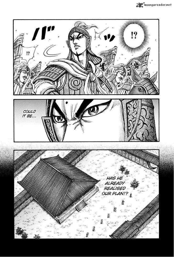 Kingdom 159 7