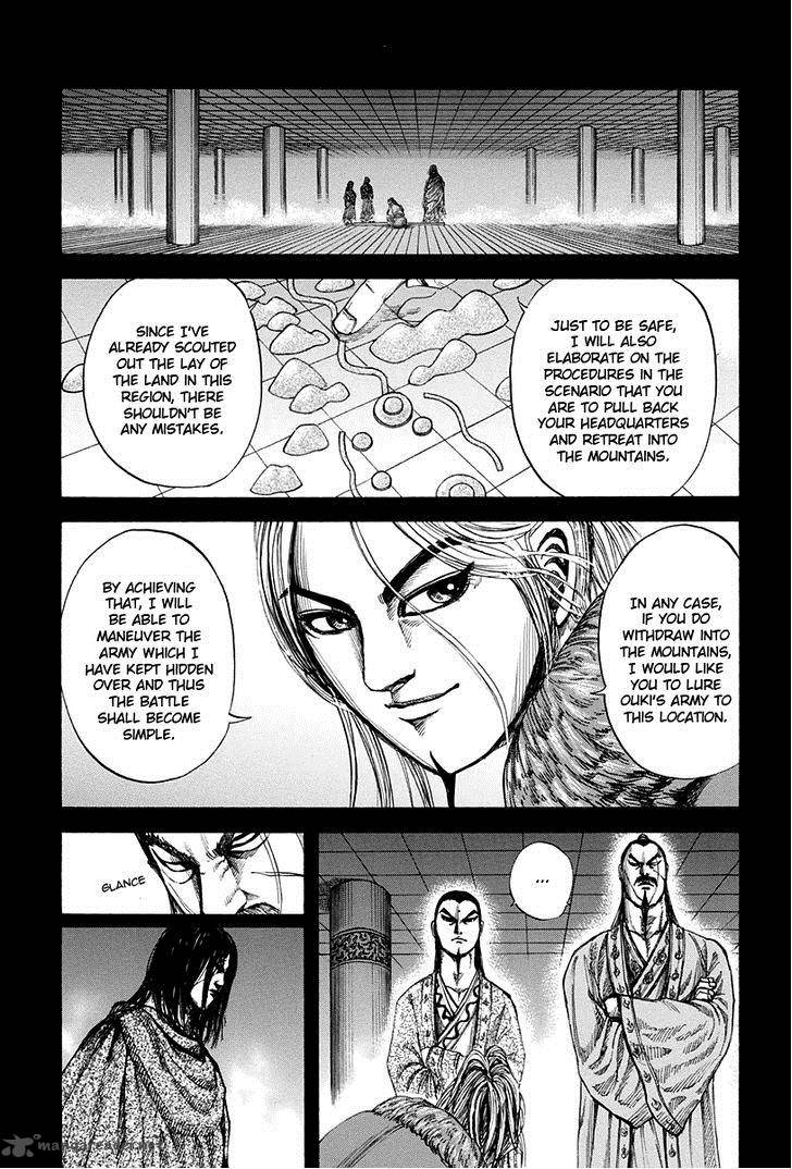Kingdom 159 8