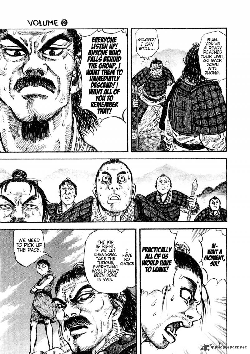 Kingdom 16 10