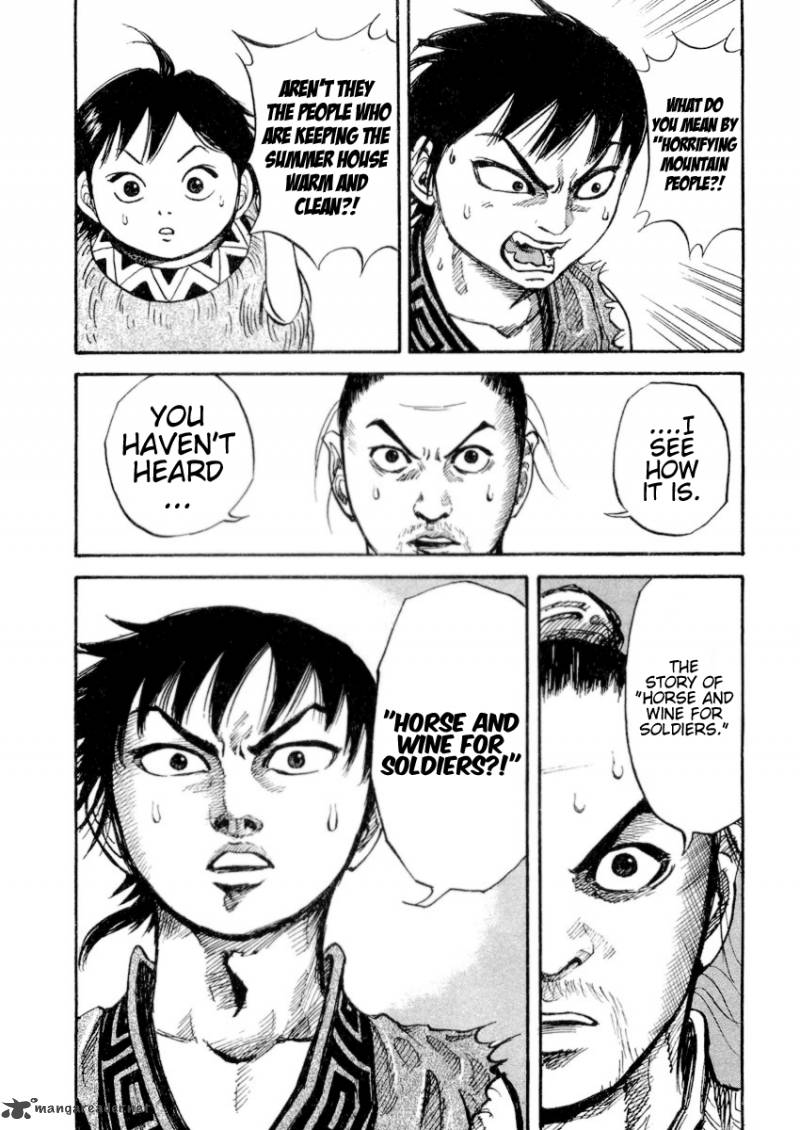Kingdom 16 12