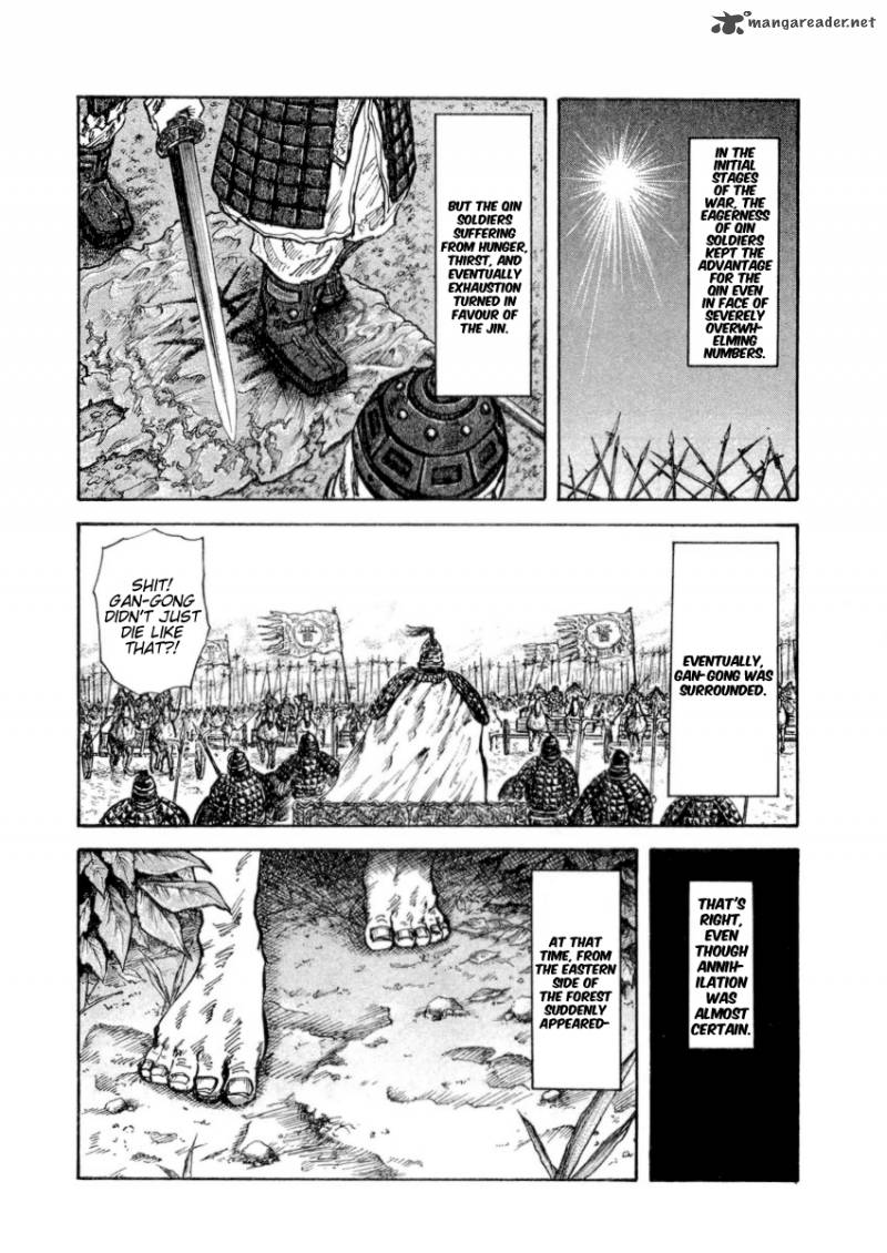 Kingdom 16 15