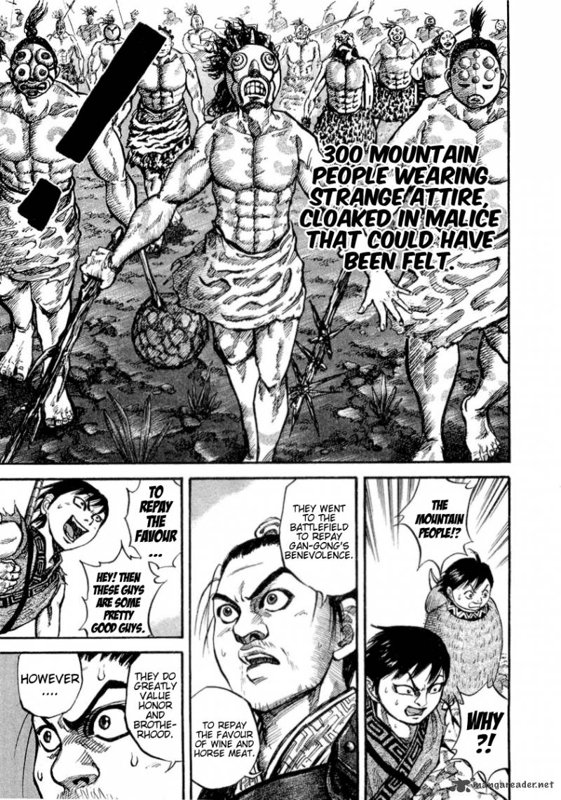 Kingdom 16 16