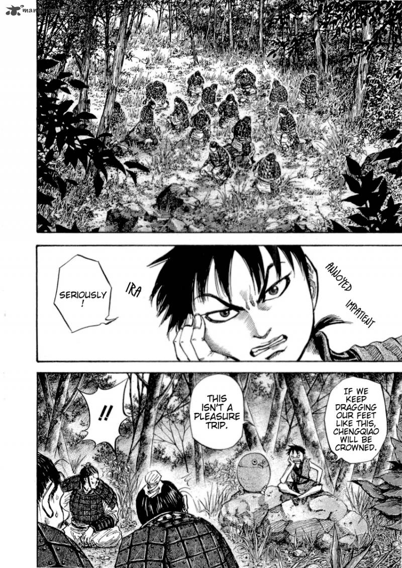 Kingdom 16 5