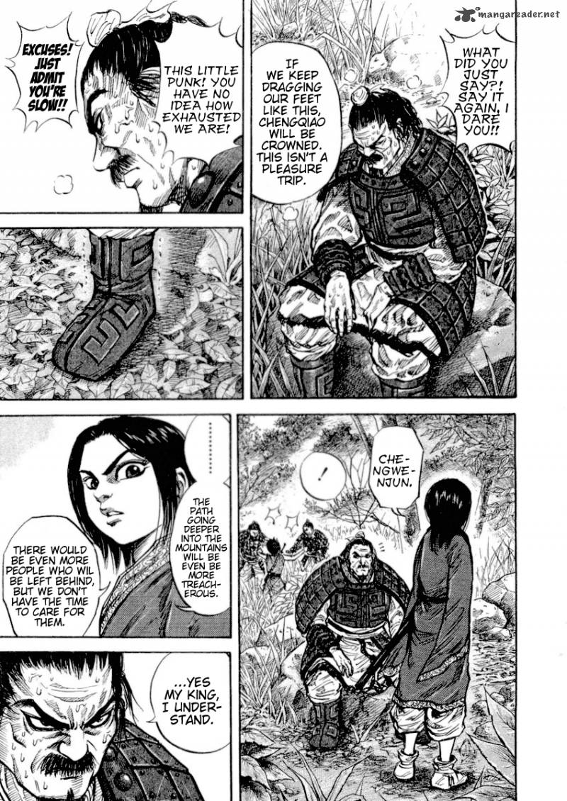 Kingdom 16 6