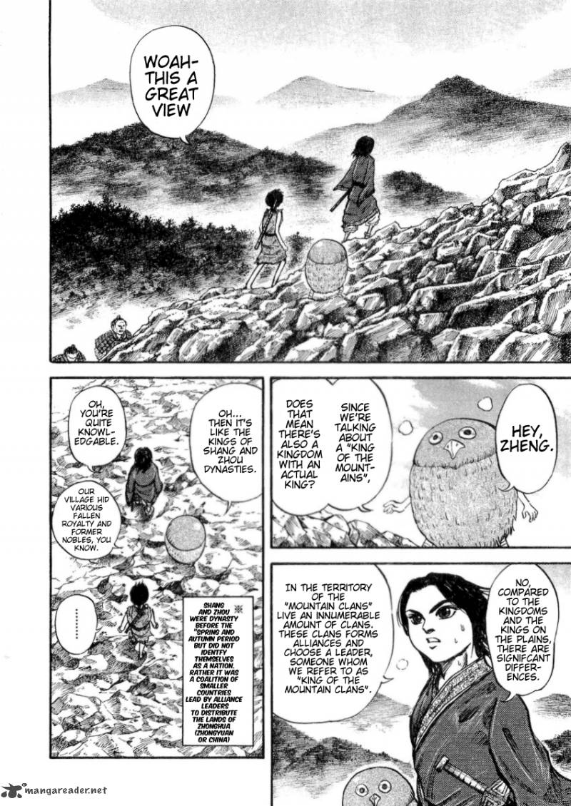 Kingdom 16 7