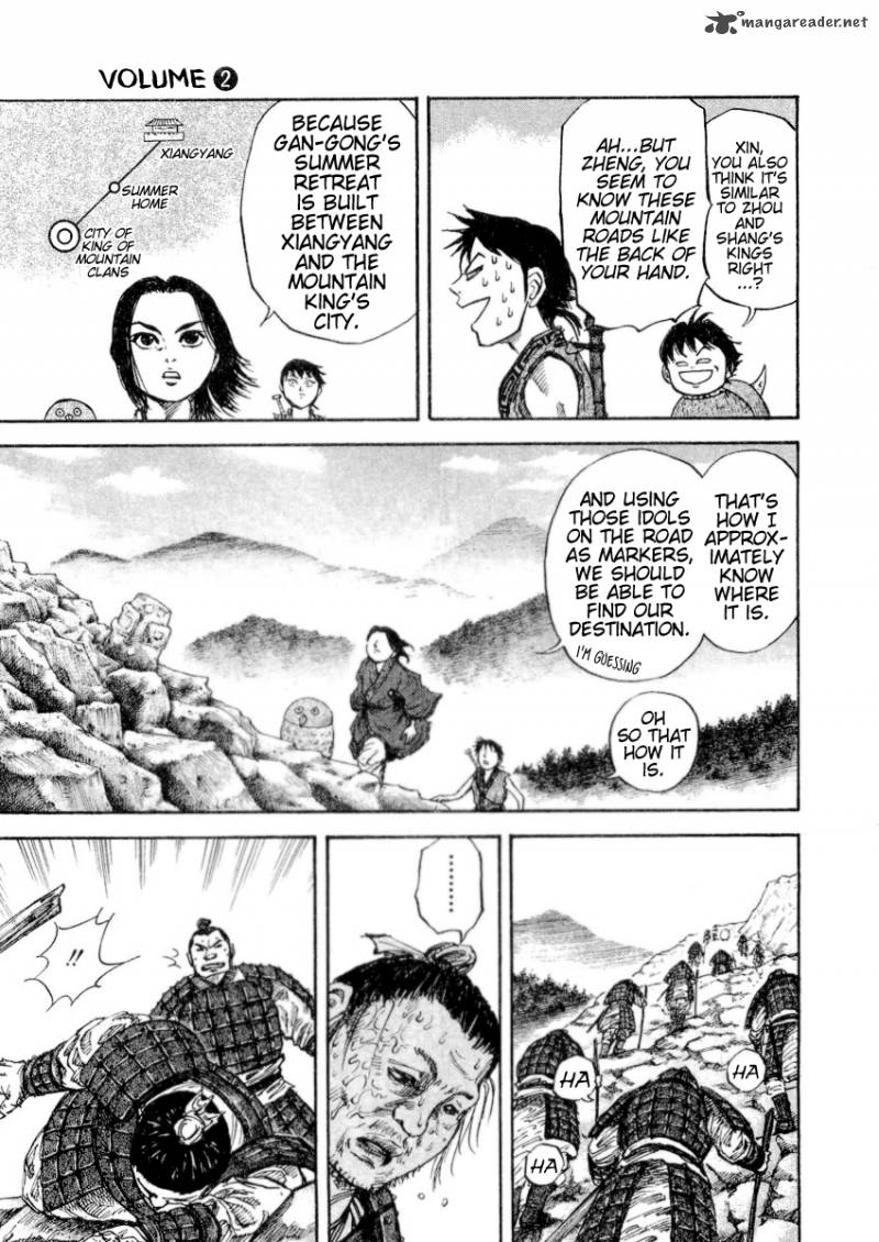 Kingdom 16 8