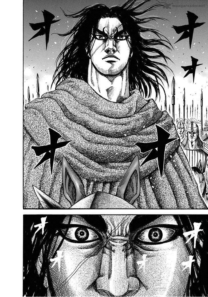 Kingdom 160 11