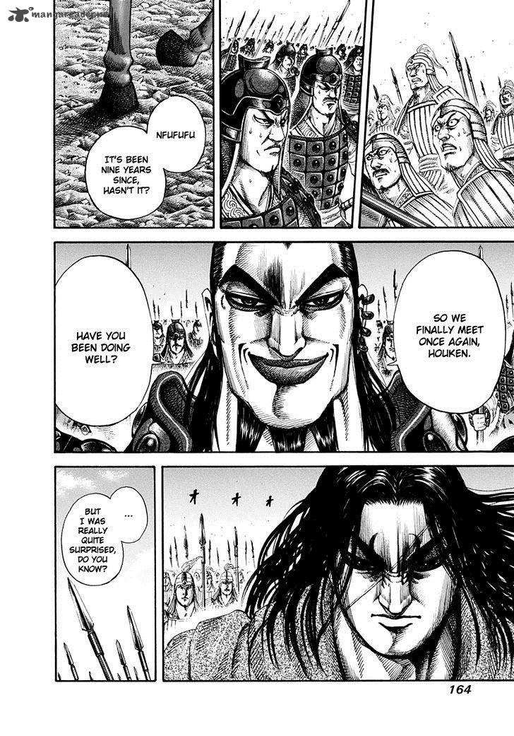 Kingdom 160 13