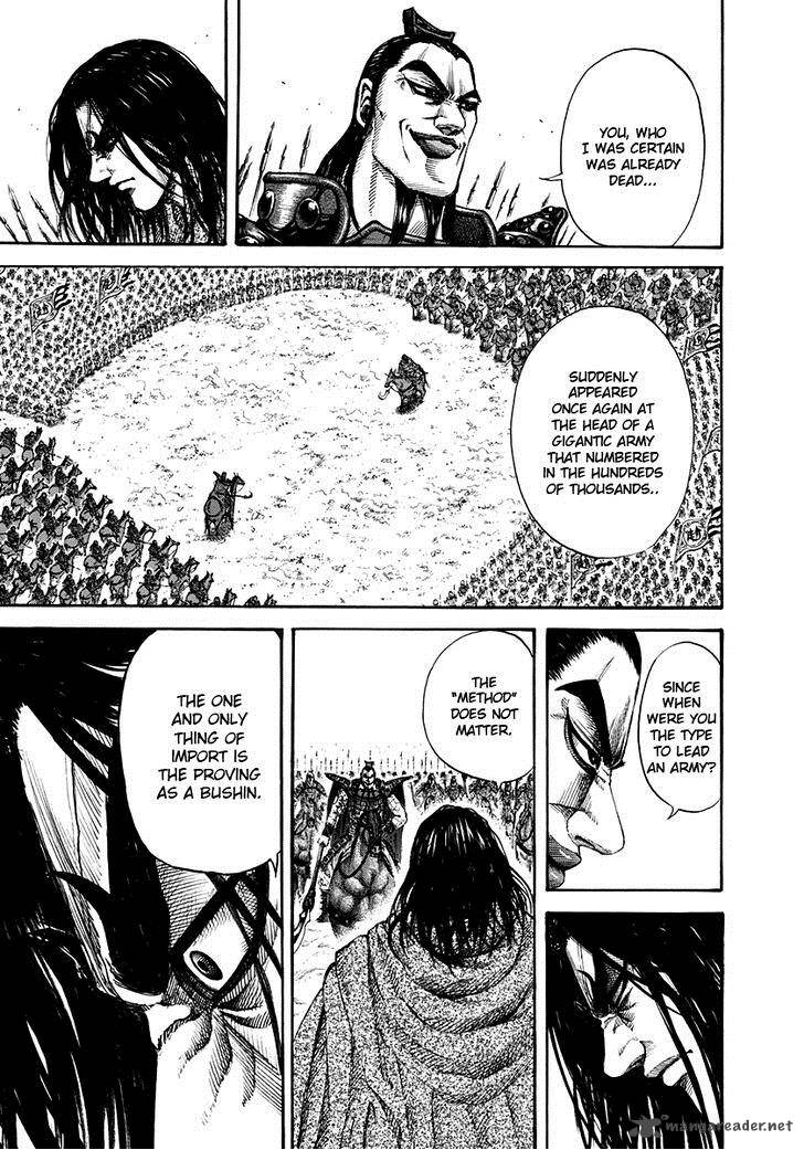 Kingdom 160 14