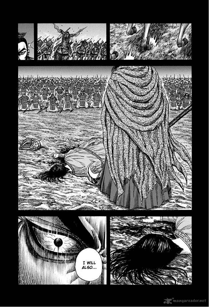Kingdom 160 16