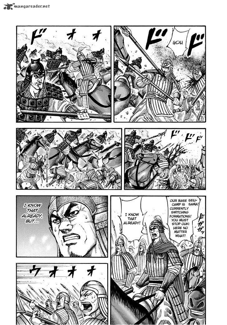 Kingdom 160 3