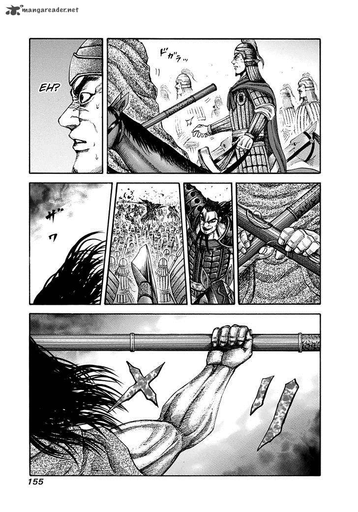 Kingdom 160 5