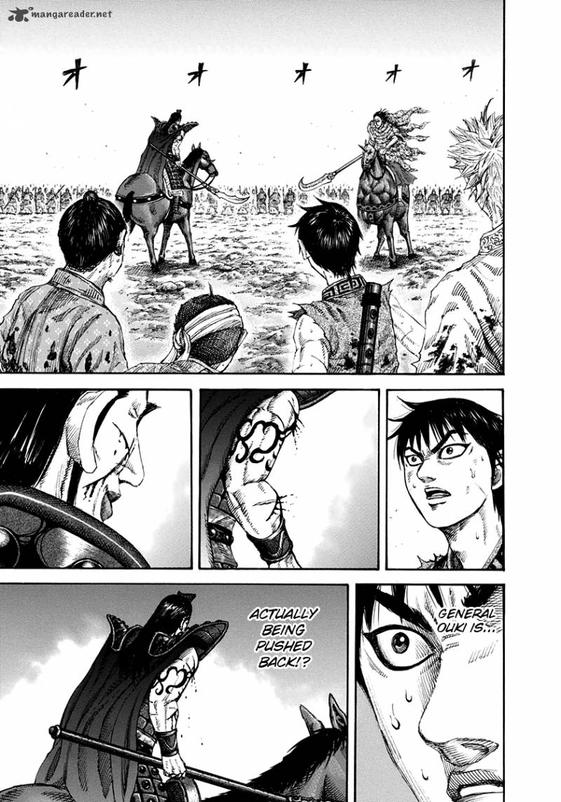 Kingdom 162 11