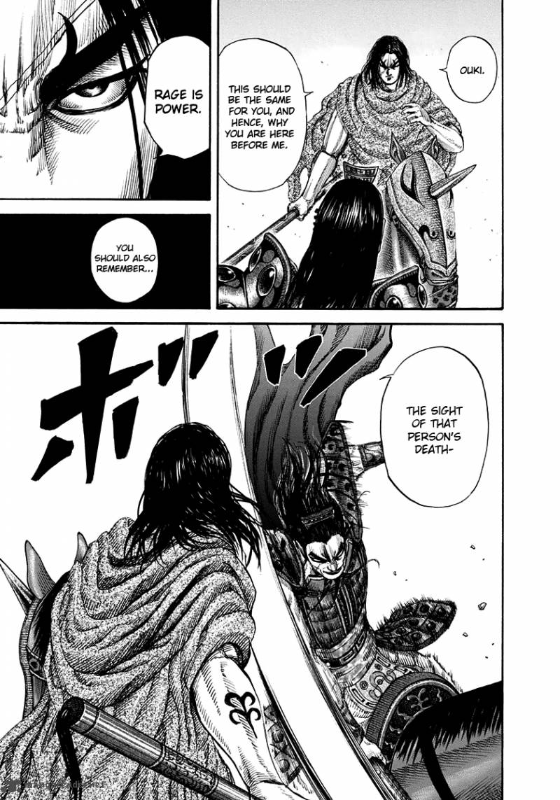 Kingdom 162 13