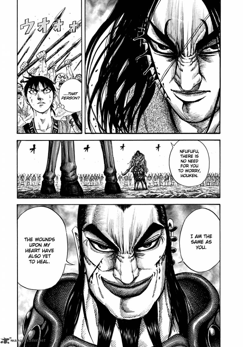 Kingdom 162 15