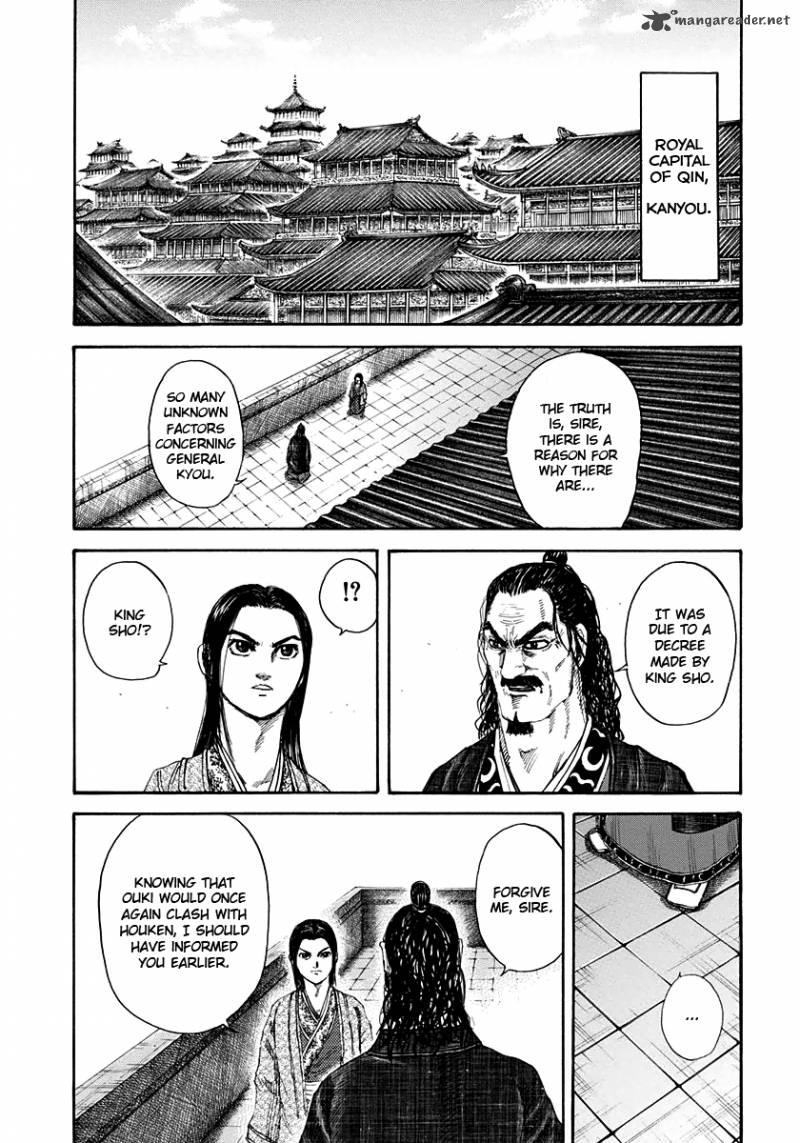 Kingdom 162 16