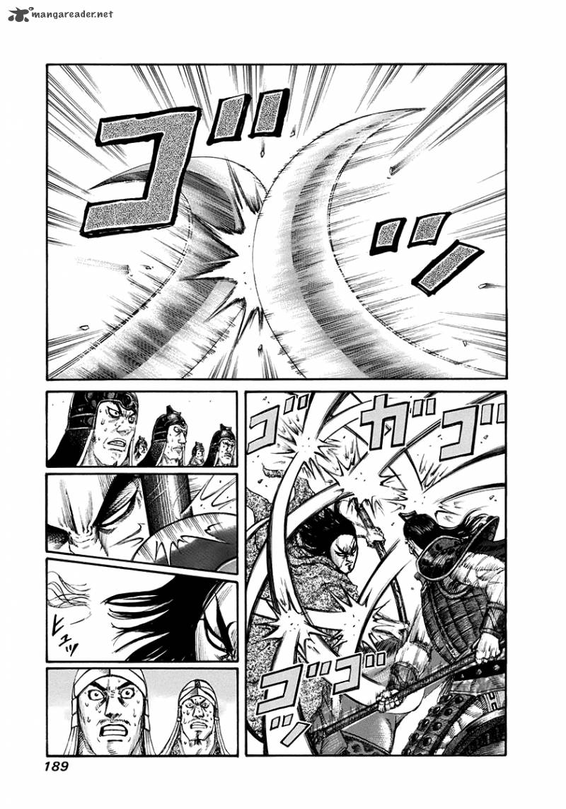 Kingdom 162 2