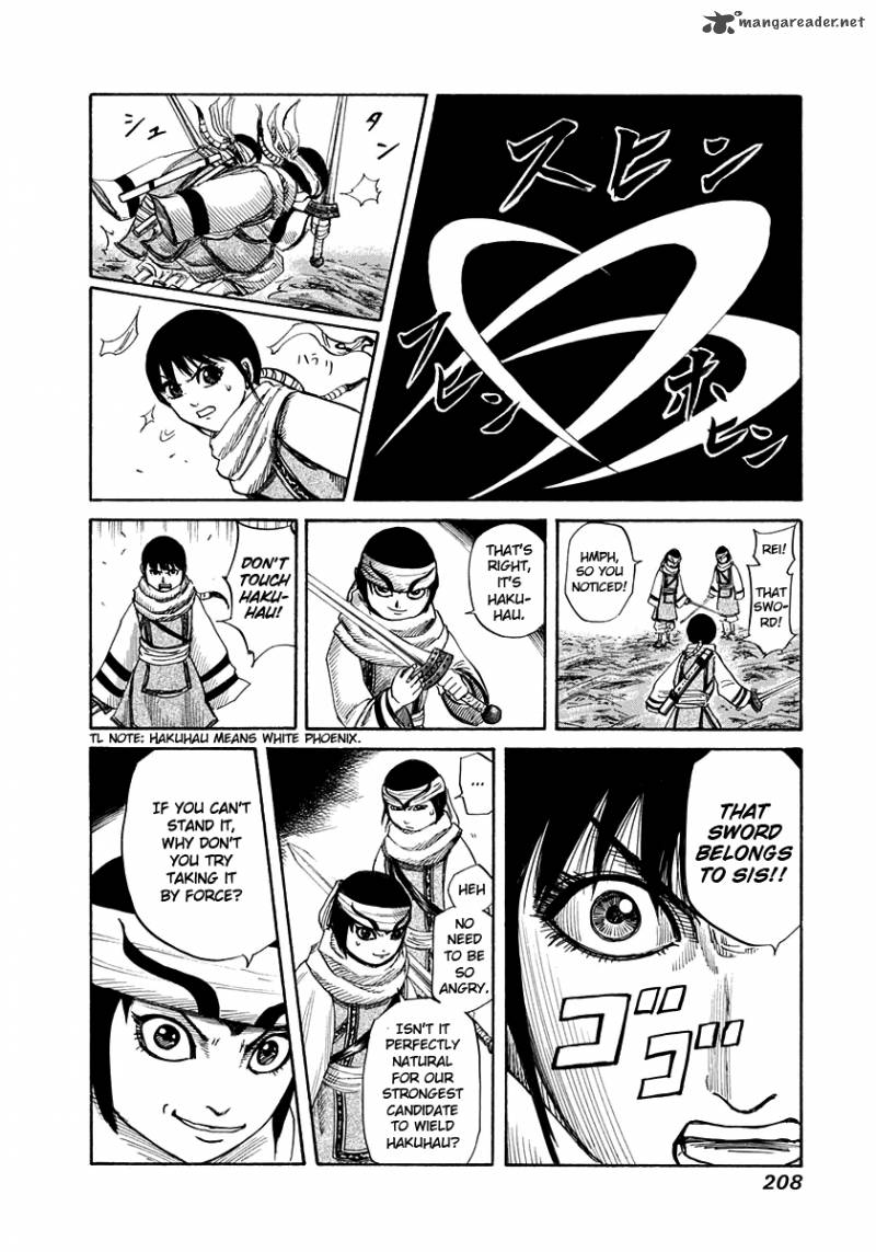Kingdom 162 20
