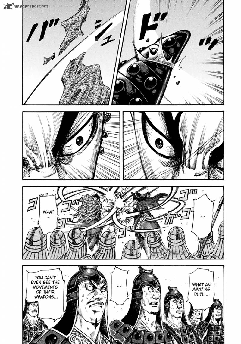 Kingdom 162 4