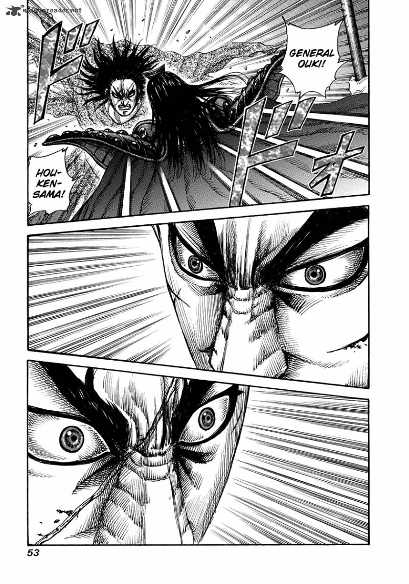 Kingdom 165 13