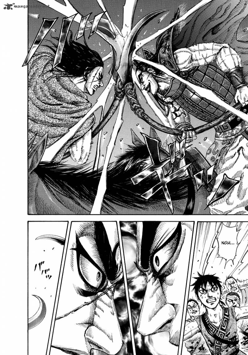 Kingdom 165 14