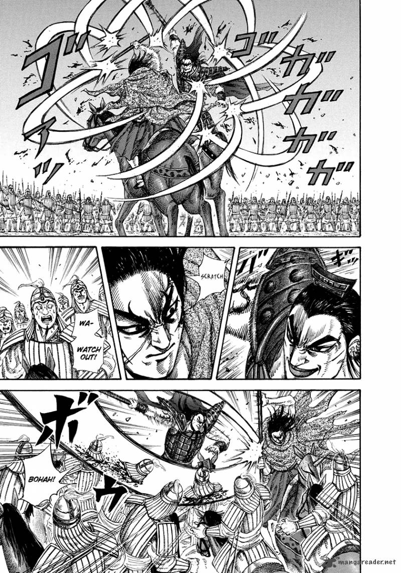 Kingdom 165 15