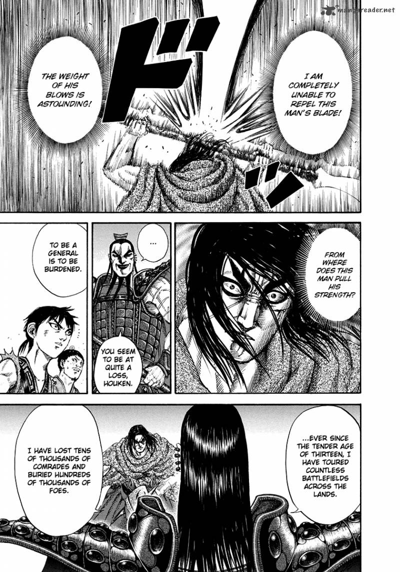 Kingdom 165 17