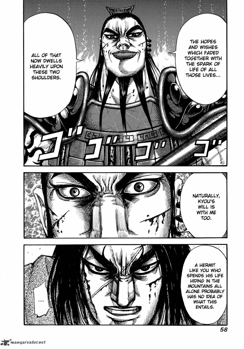 Kingdom 165 18