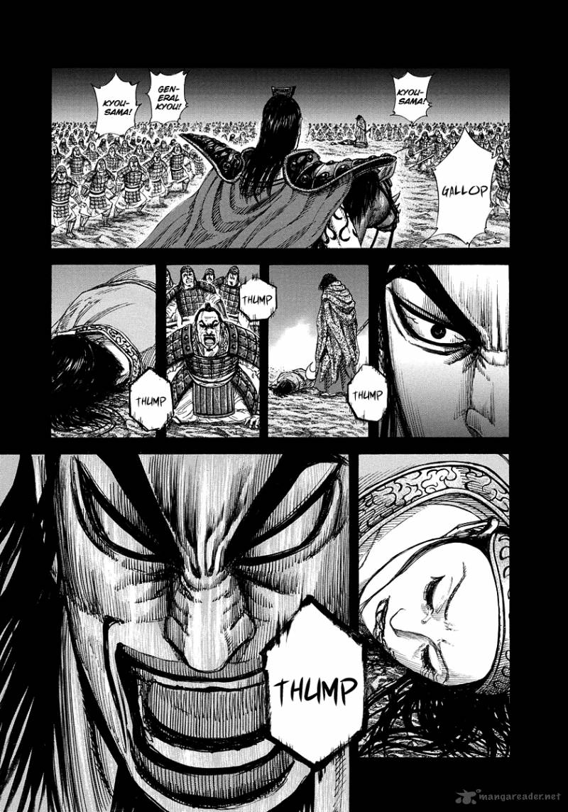 Kingdom 165 3