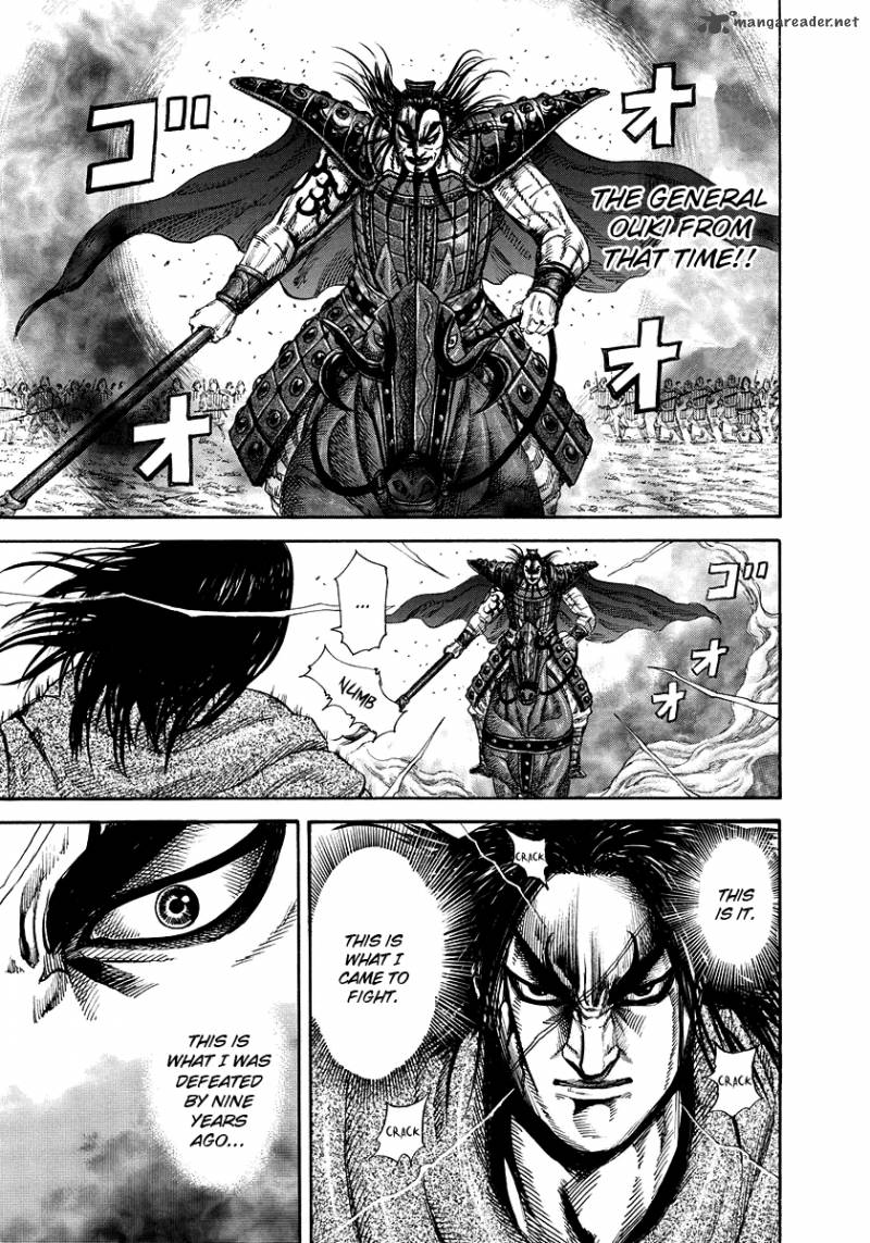 Kingdom 165 5