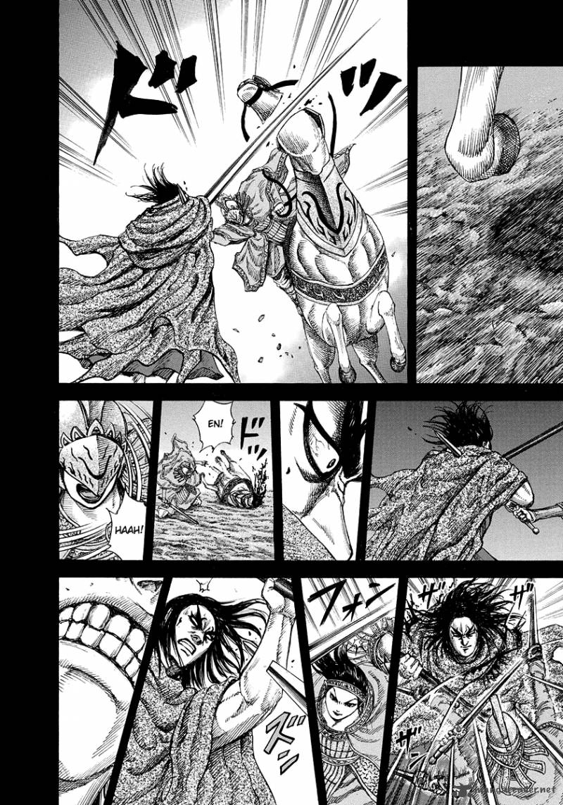 Kingdom 165 6