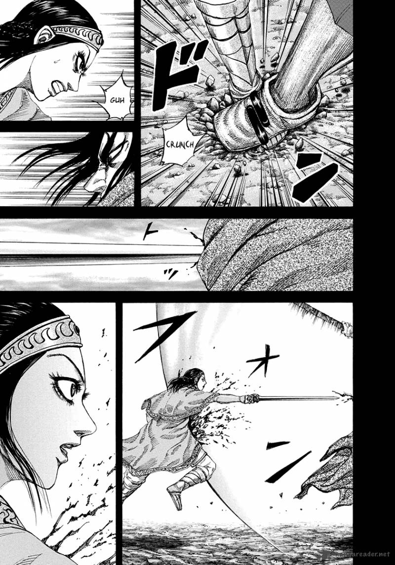 Kingdom 165 7