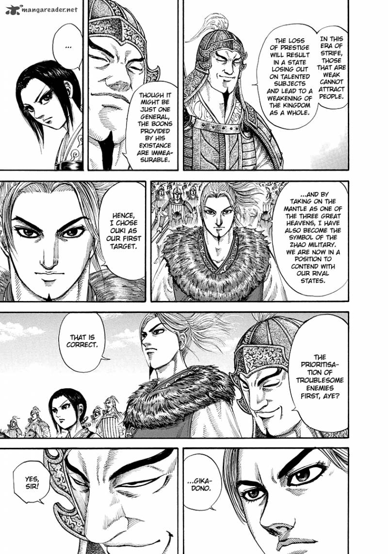 Kingdom 167 11