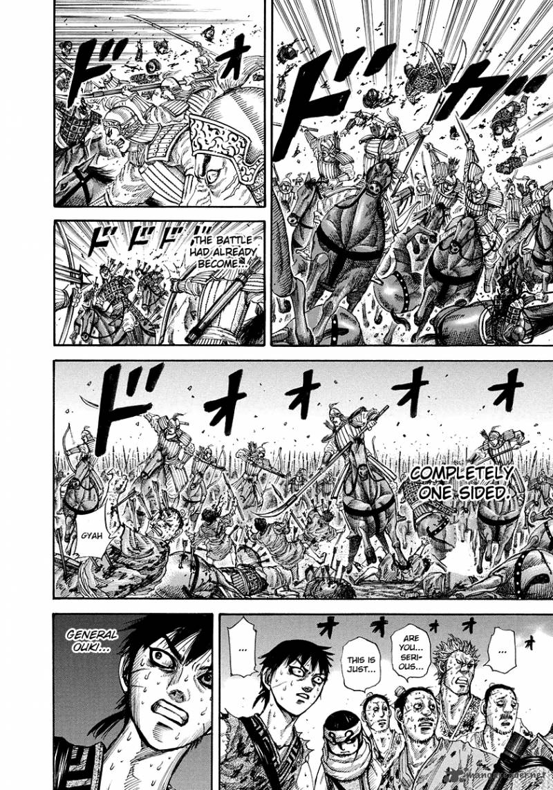 Kingdom 167 13