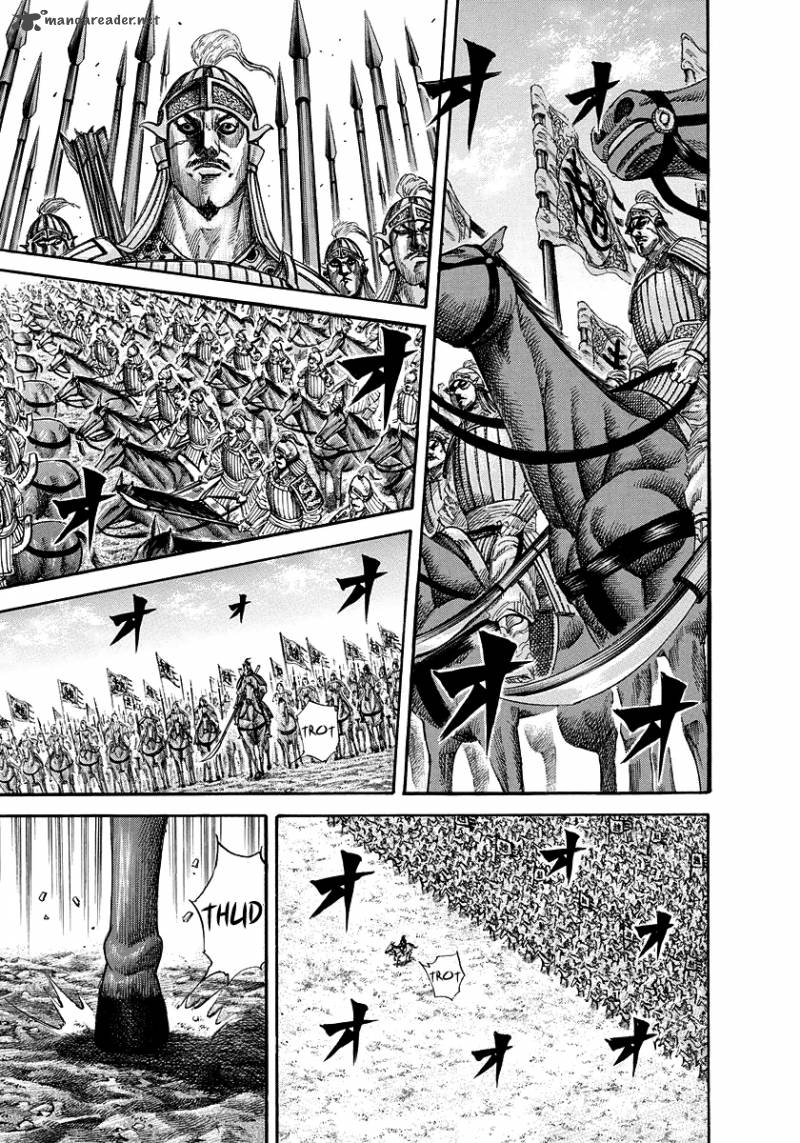 Kingdom 167 5