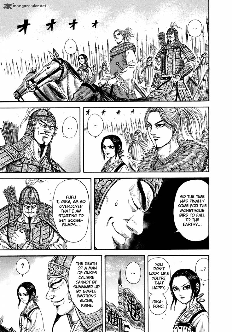 Kingdom 168 10