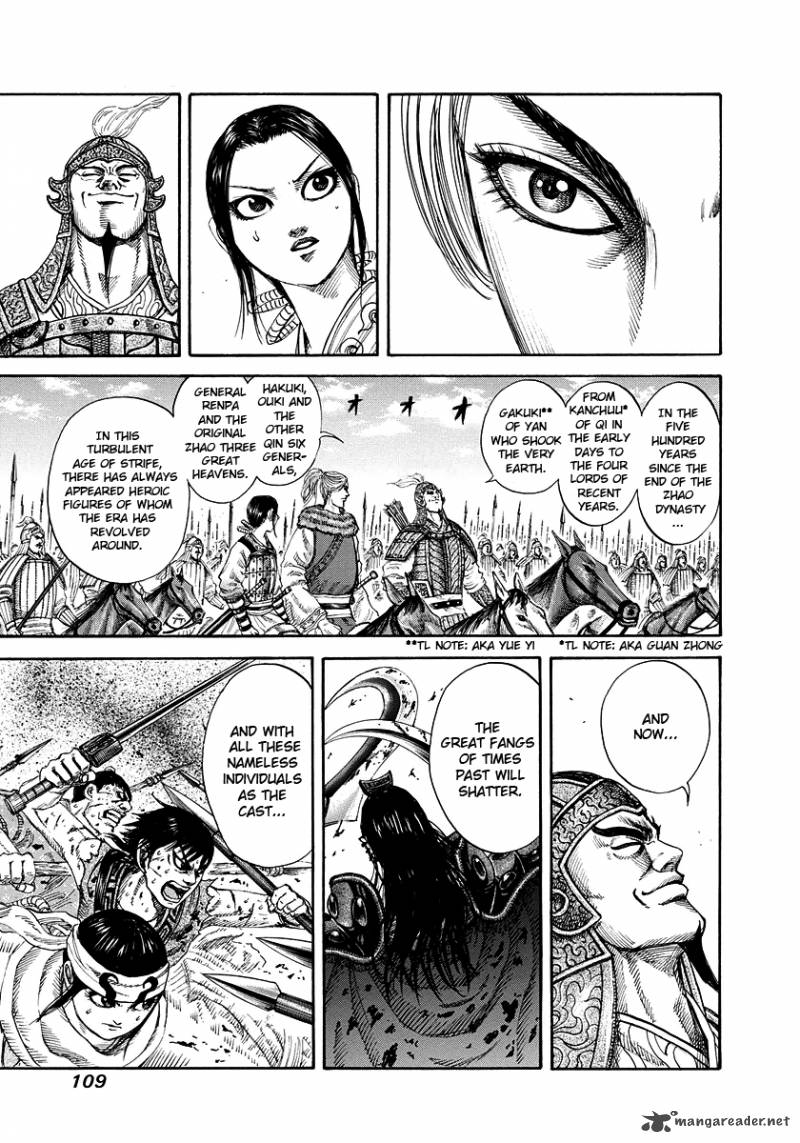 Kingdom 168 14