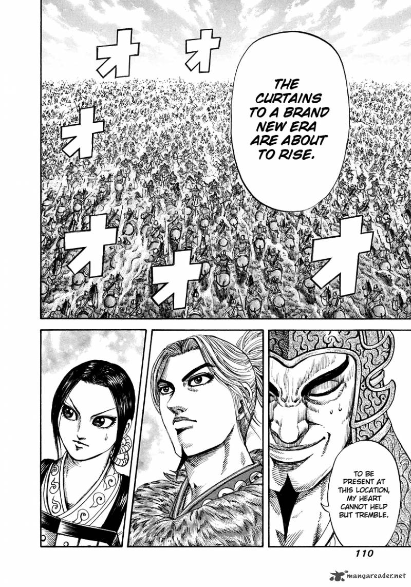Kingdom 168 15