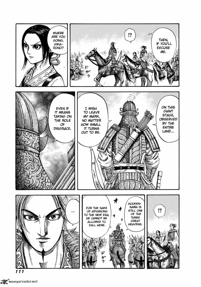 Kingdom 168 16