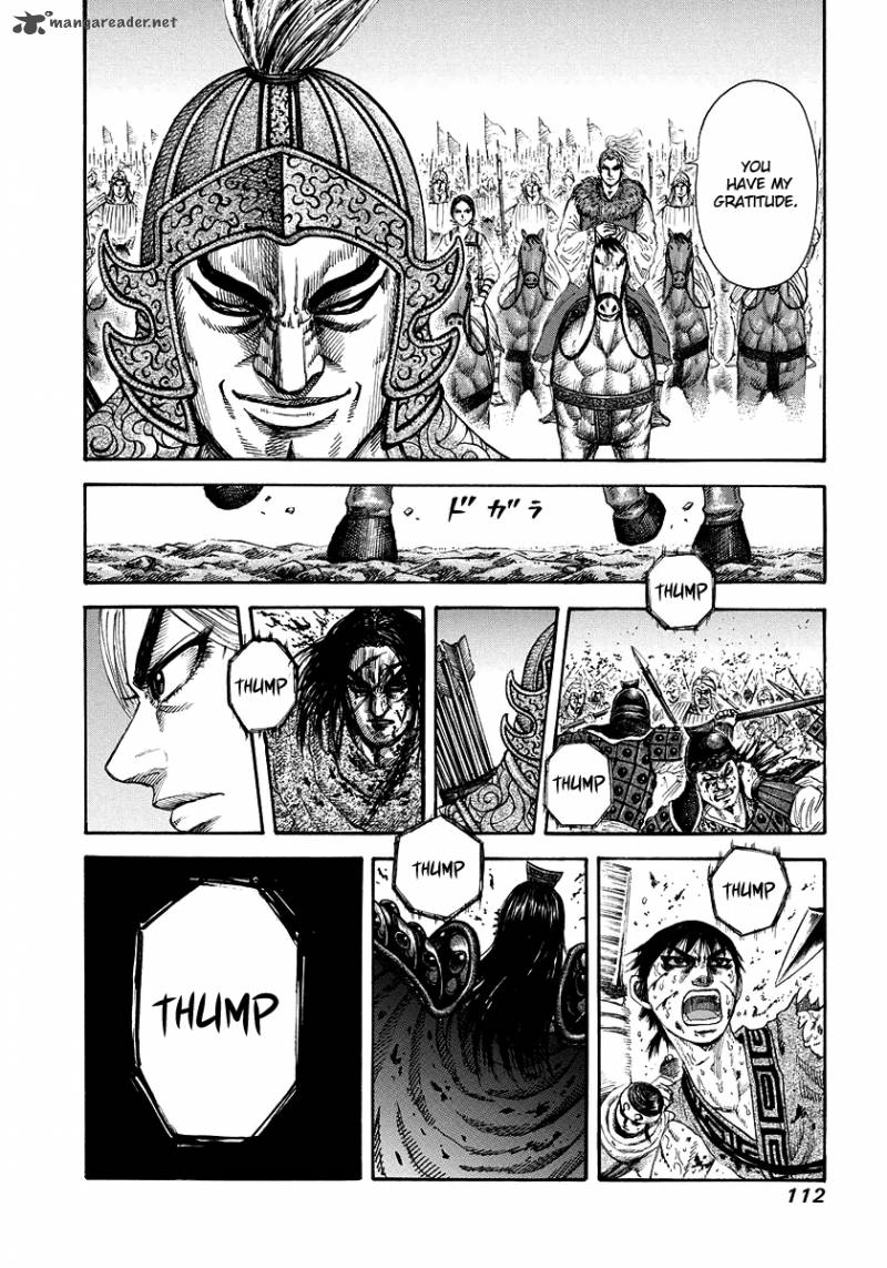 Kingdom 168 17
