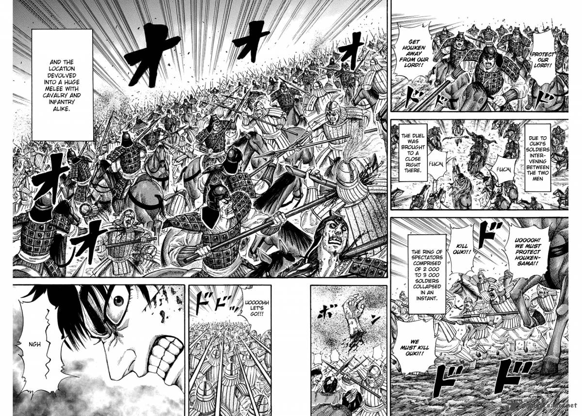 Kingdom 168 2