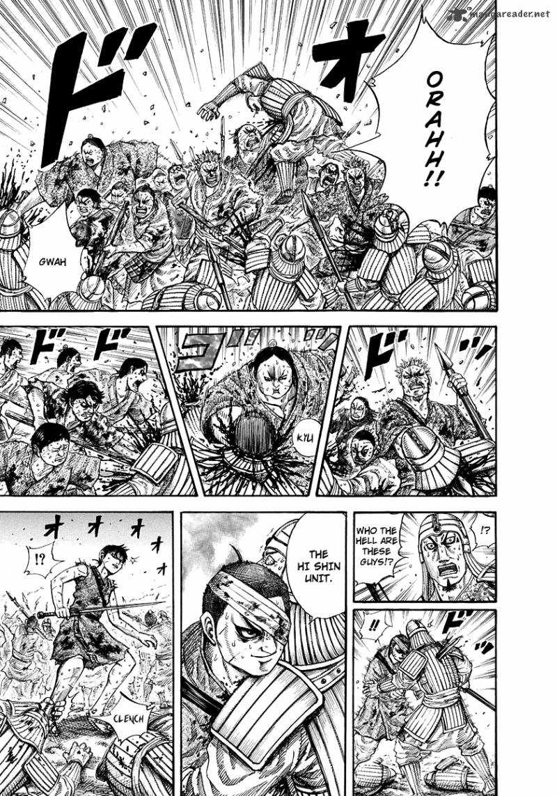 Kingdom 168 4