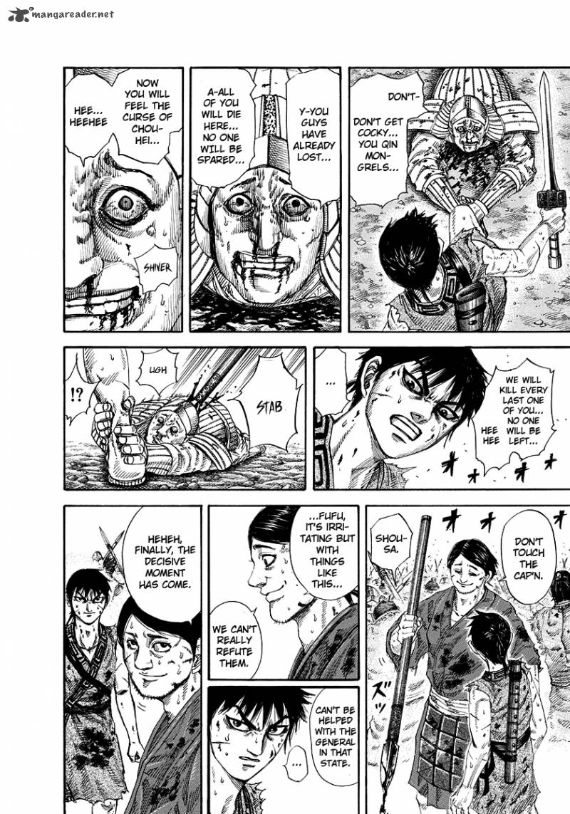 Kingdom 168 5