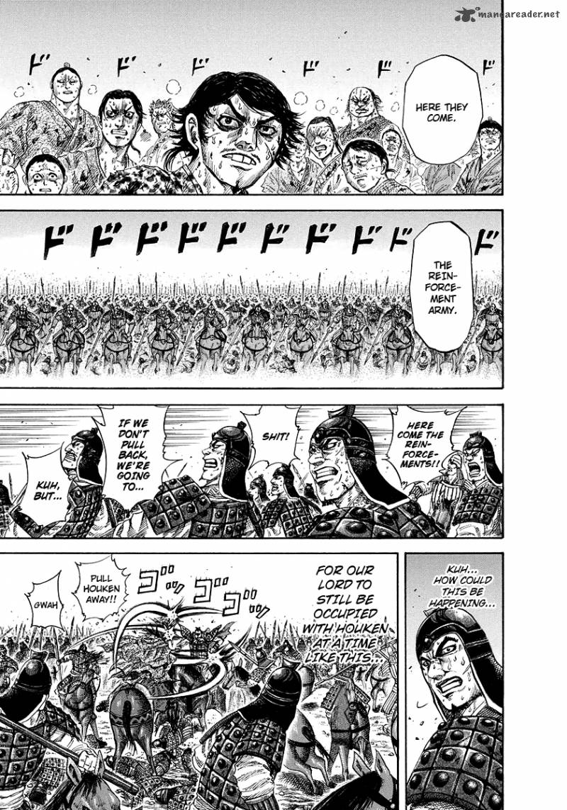 Kingdom 168 6