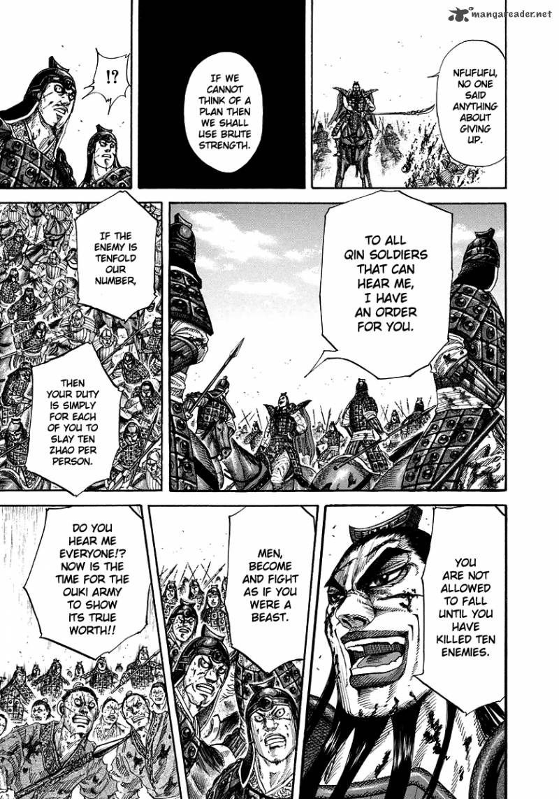 Kingdom 169 11