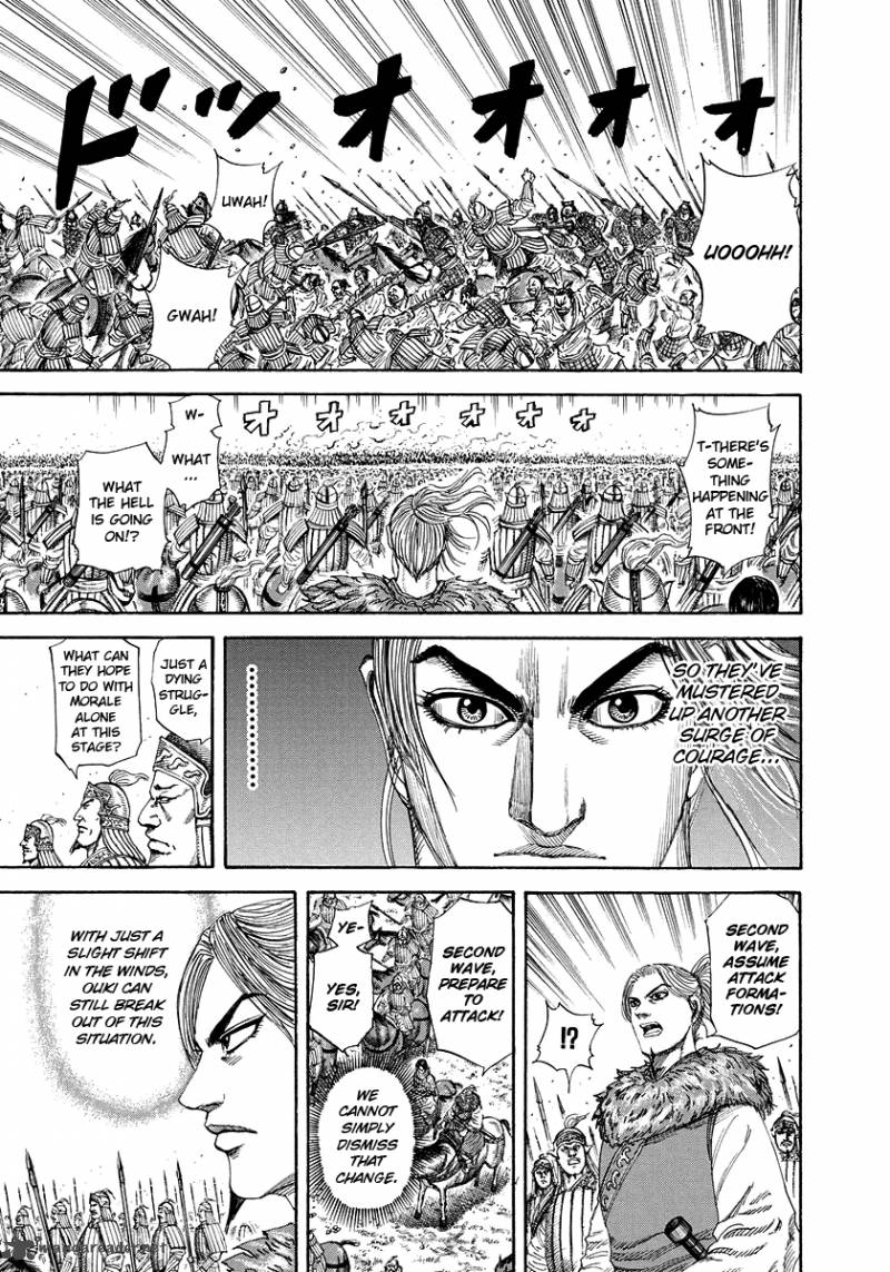 Kingdom 169 13