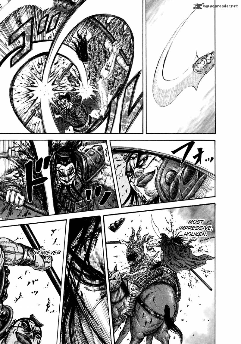 Kingdom 169 15