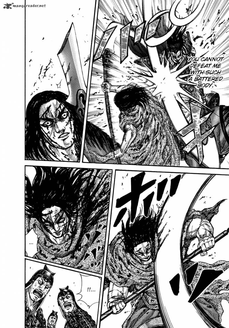 Kingdom 169 16